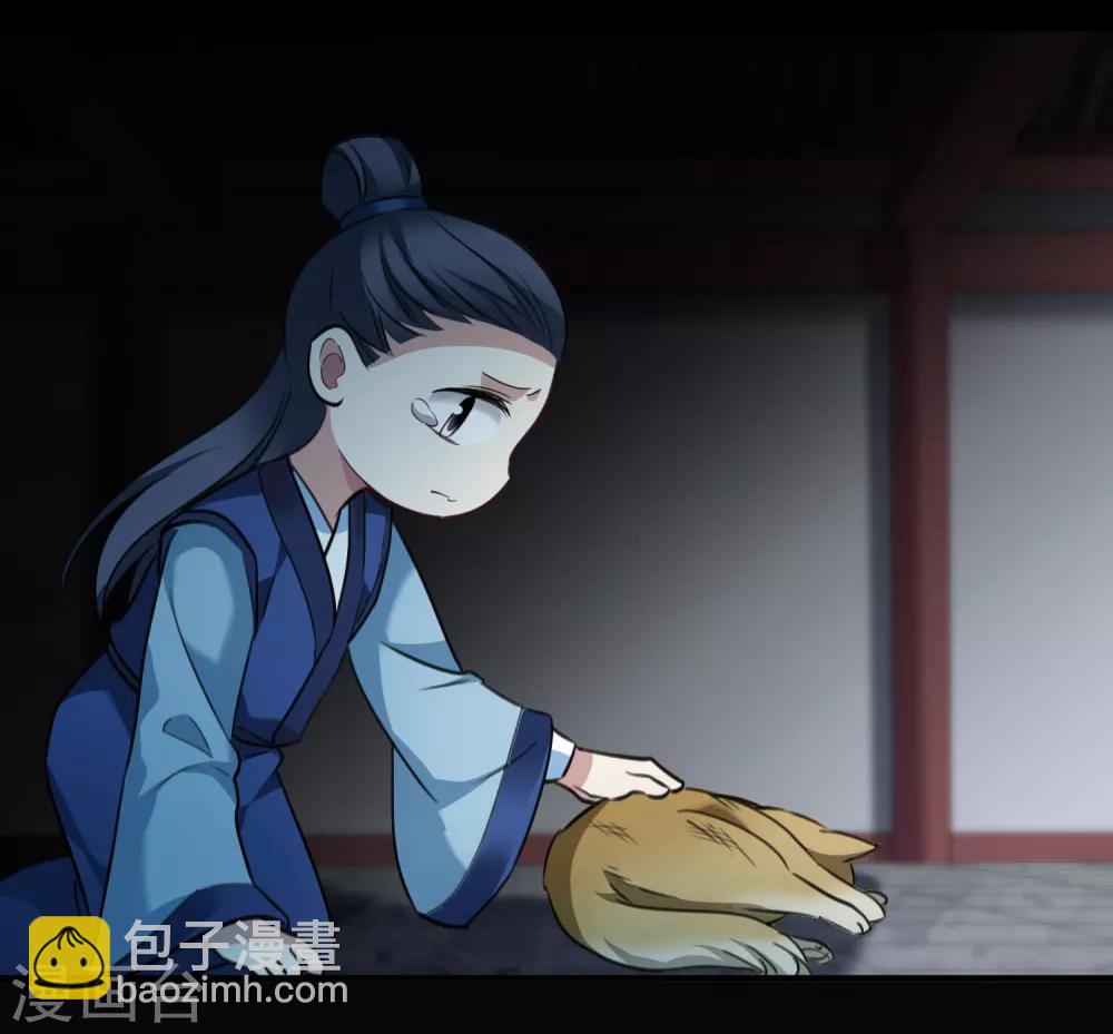 第159话 真是废物2-第166话