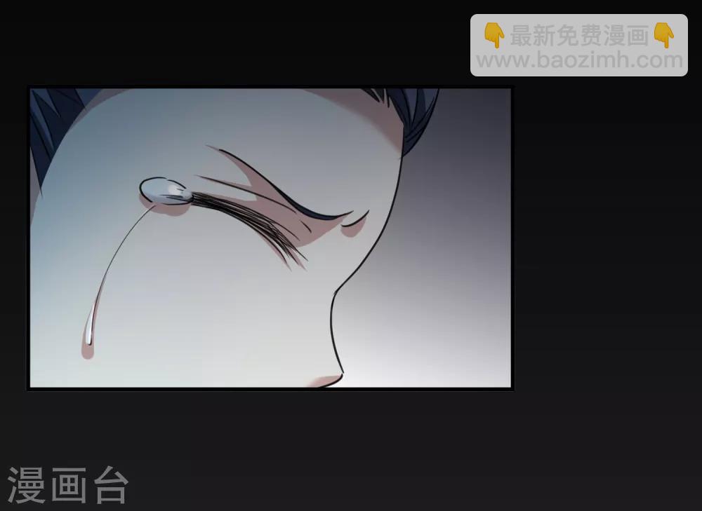 第159话 真是废物2-第166话