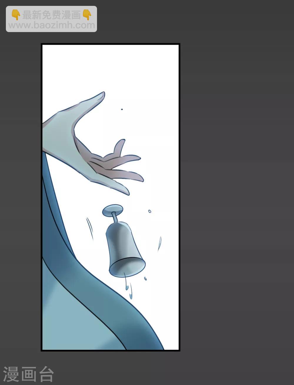 第159话 真是废物2-第166话
