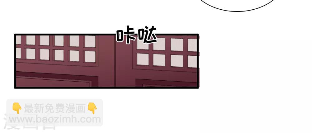 第163话 李妙柔的幻想2-第170话