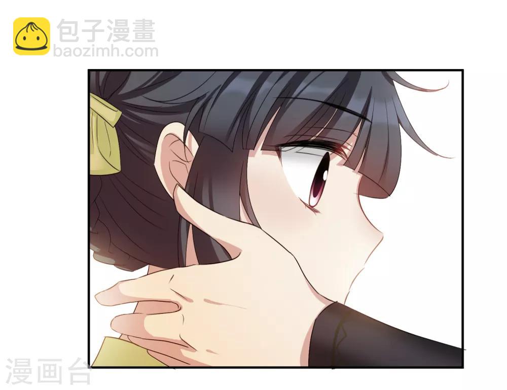 第165话 第一次见面2-第172话