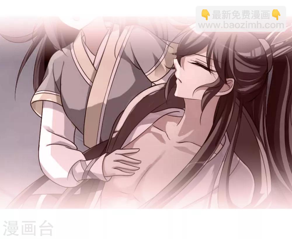 第165话 第一次见面2-第172话