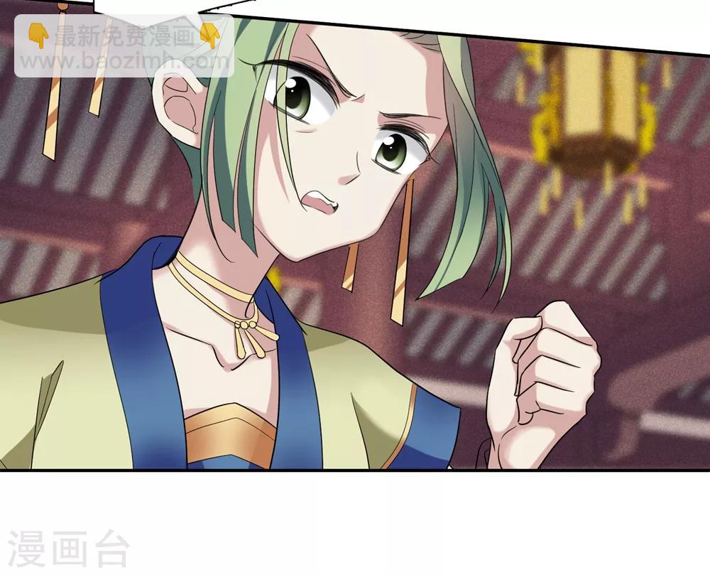 第167话 失踪2-第174话