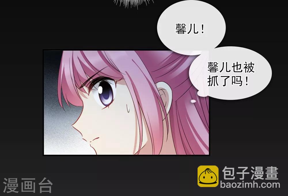 第167话 失踪2-第174话