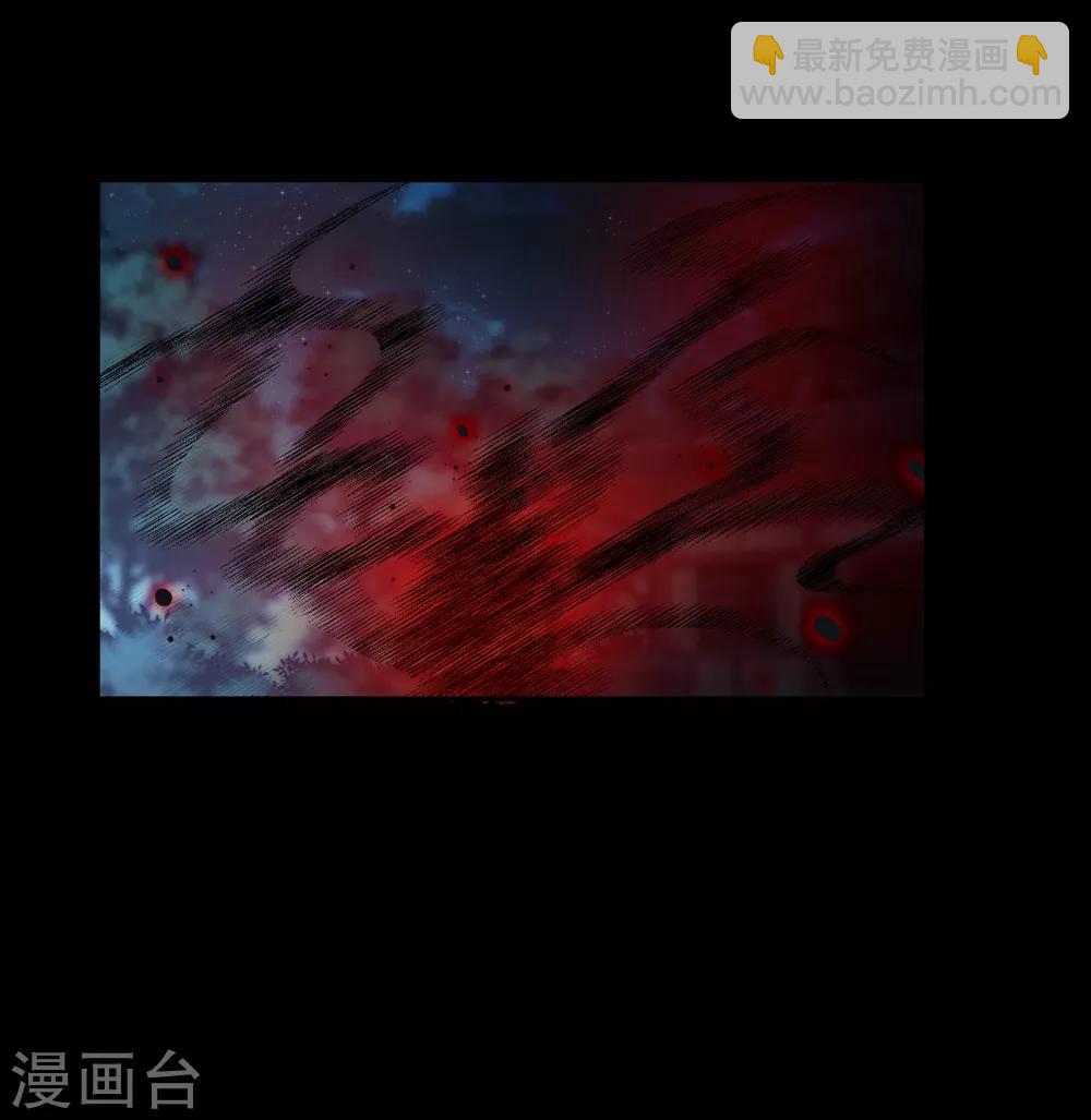 第169话 救命啊2-第176话