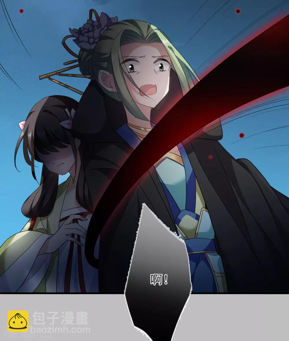 第169话 救命啊2-第176话