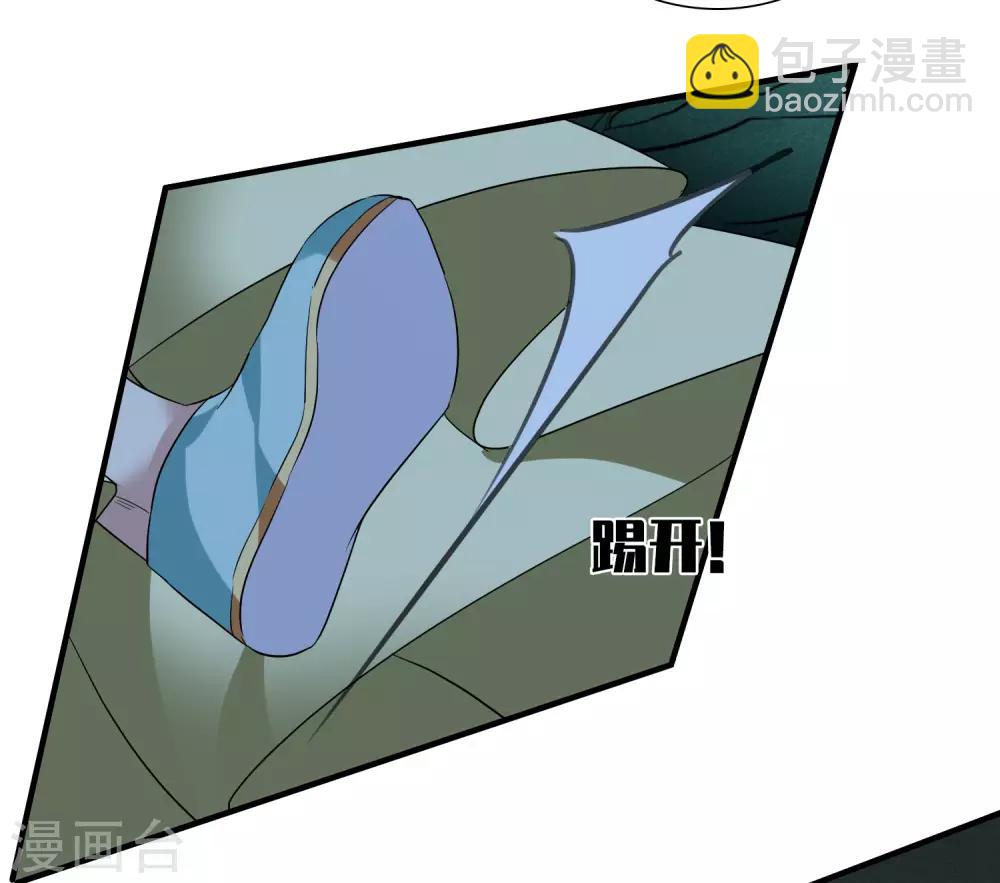 第170话 我来救你1-第178话