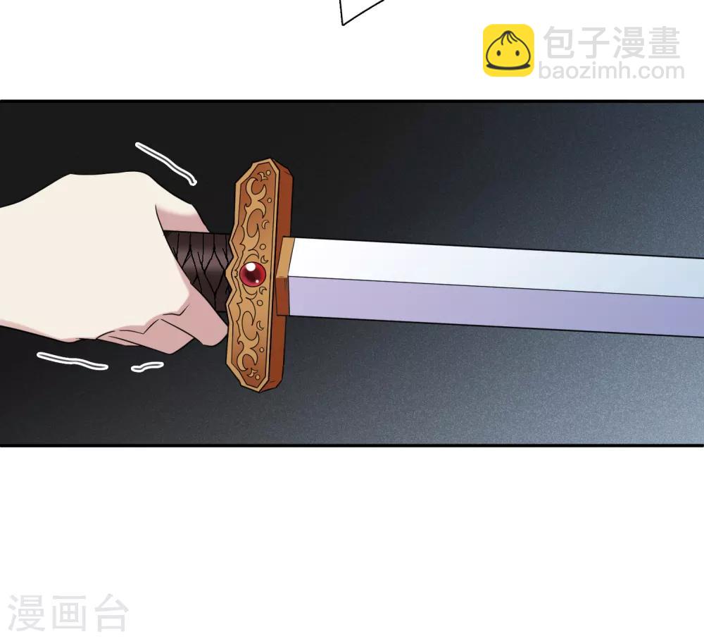 第172话 再见了，芍昀1-第180话