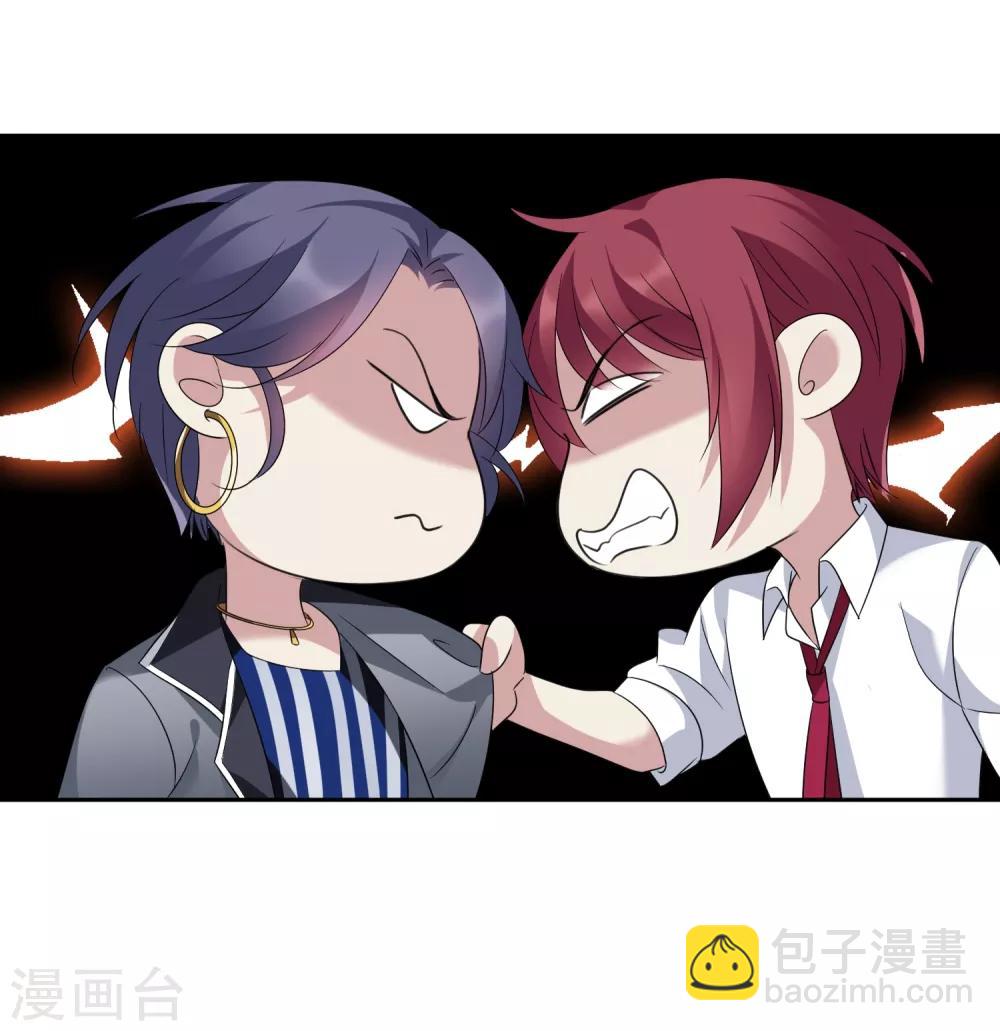 第174话 对视1-第182话