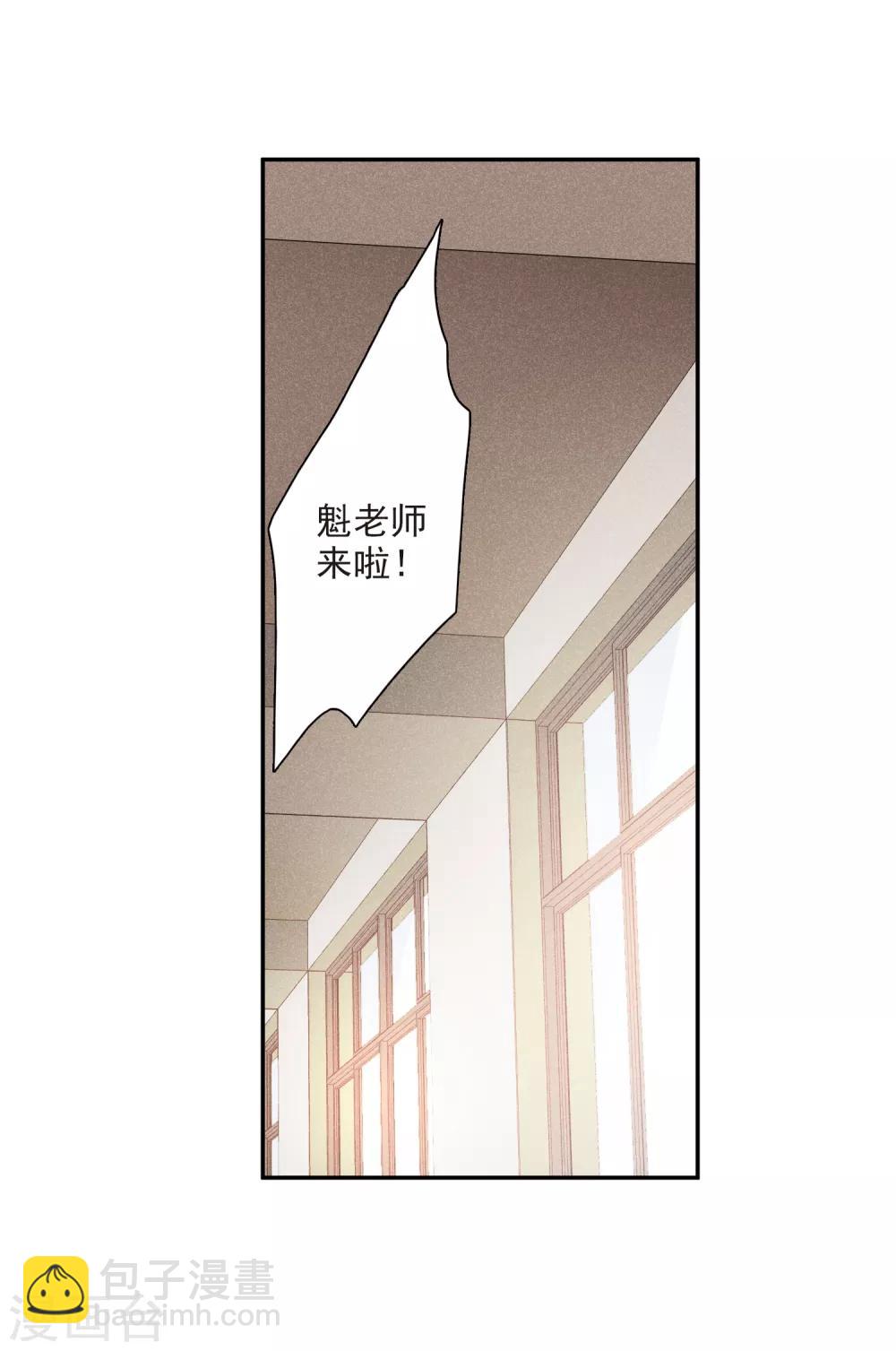第174话 对视1-第182话