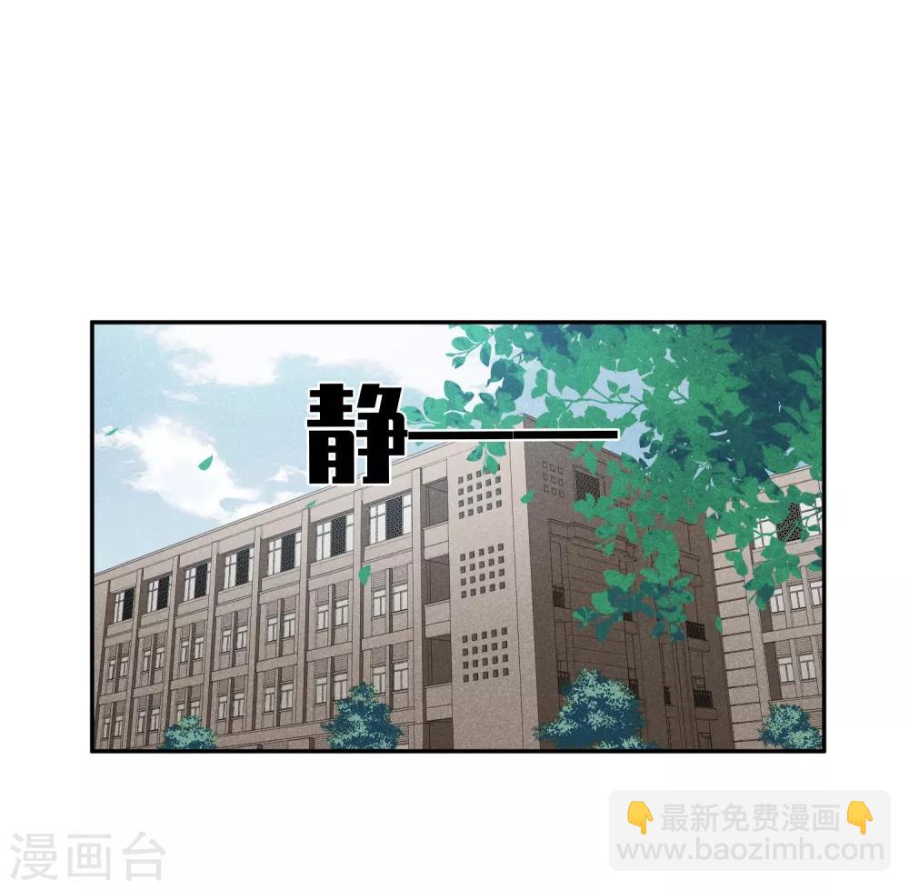 第174话 对视1-第182话