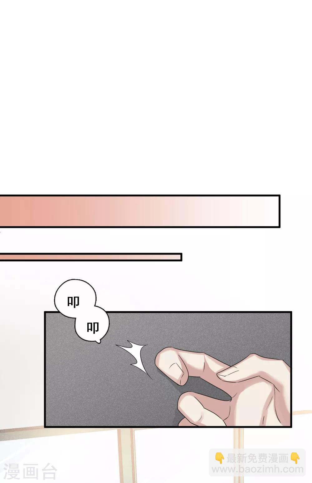 第174话 对视1-第182话