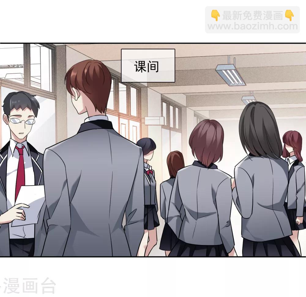第174话 对视1-第182话