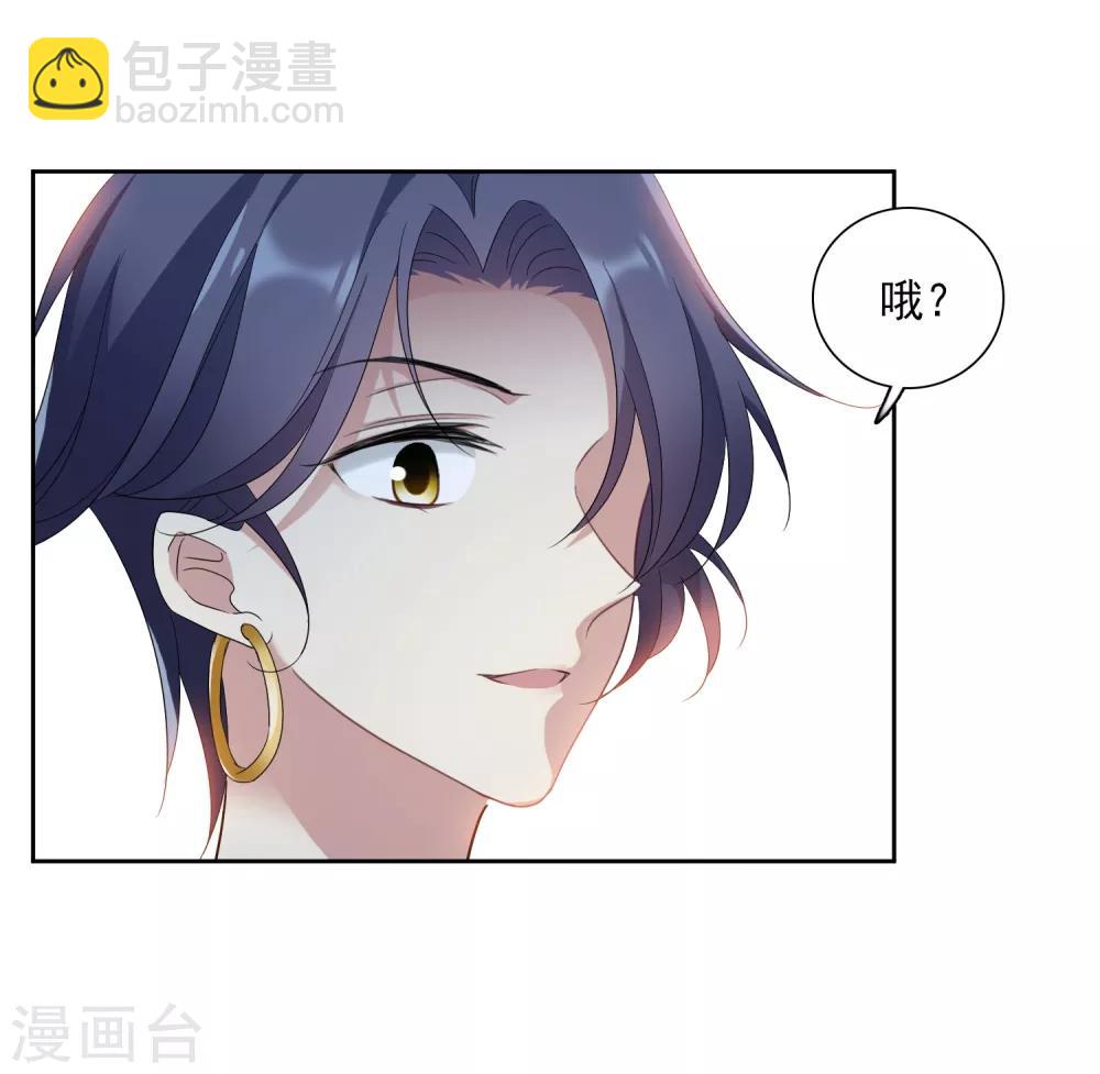 第174话 对视1-第182话