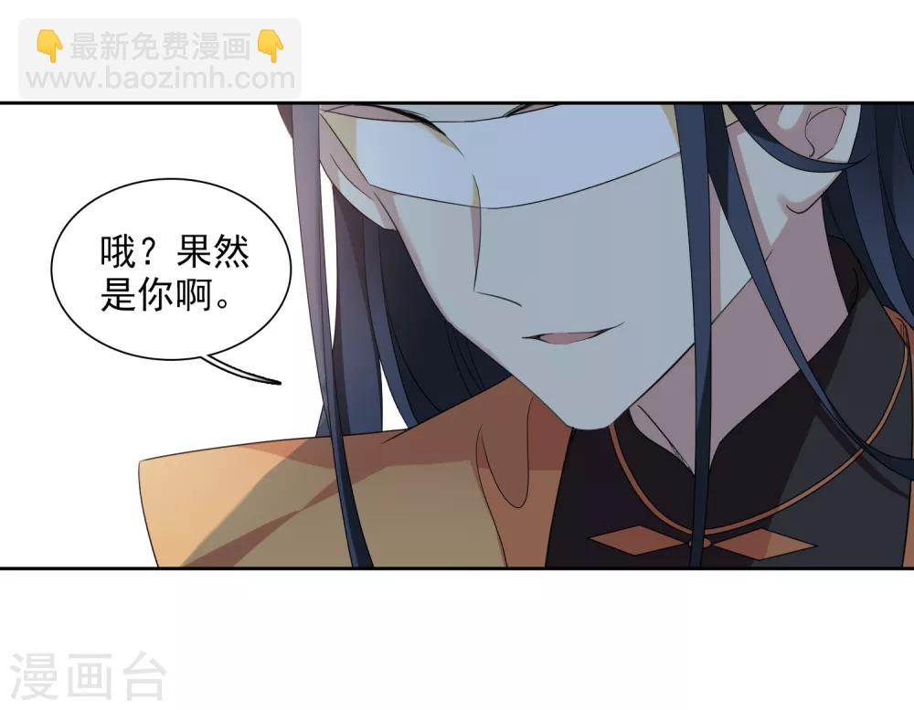第176话 好甜1-第184话