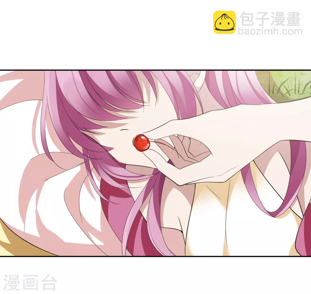 第176话 好甜1-第184话