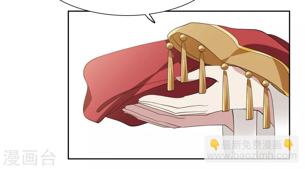 第176话 好甜1-第184话