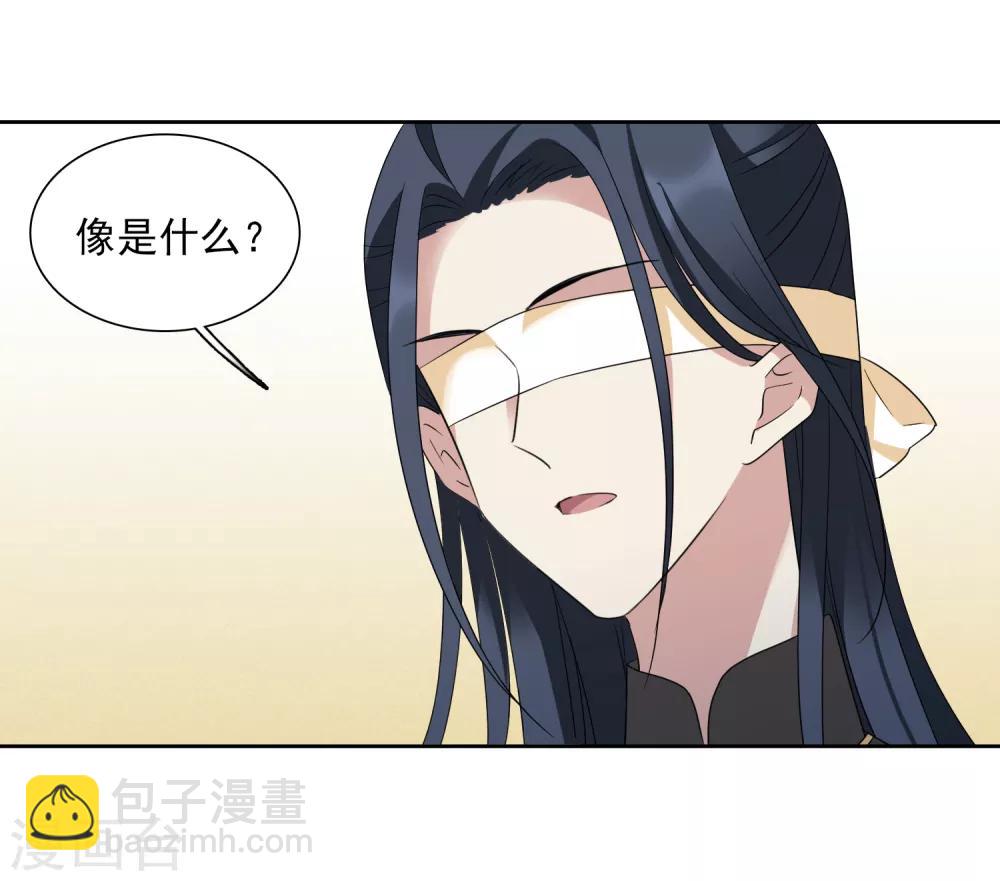 第176话 好甜1-第184话