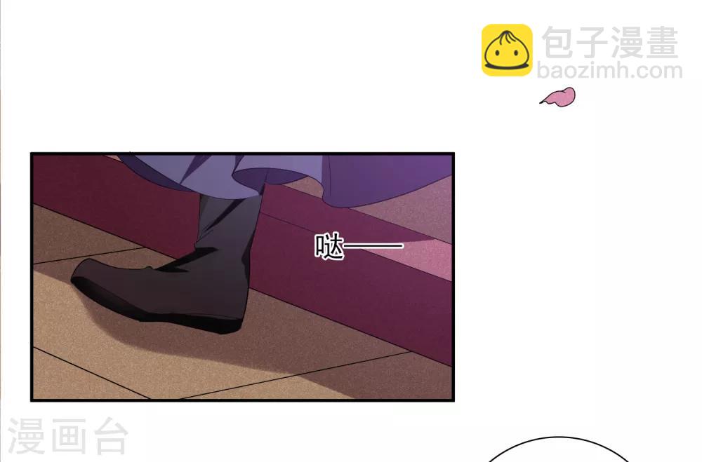 第178话 吃醋1-第186话