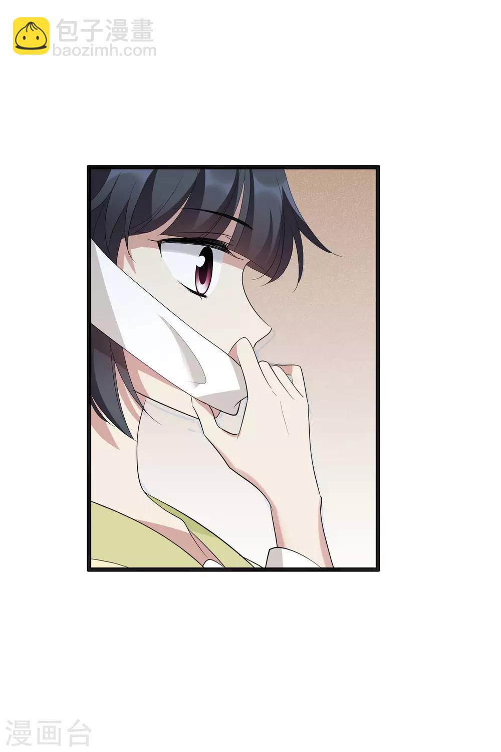 第184话 求婚1-第192话