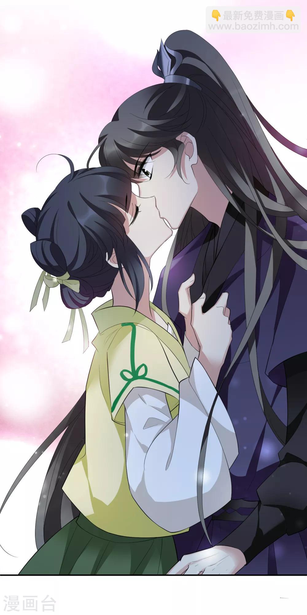 第186话 易水暖有难1-第194话