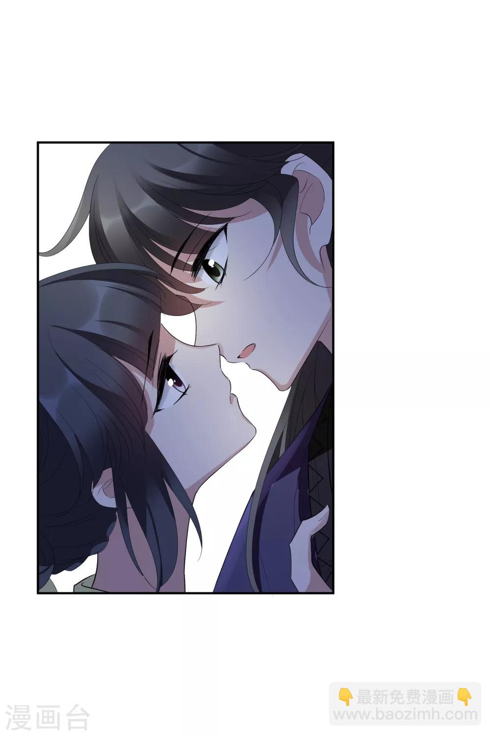 第186话 易水暖有难1-第194话