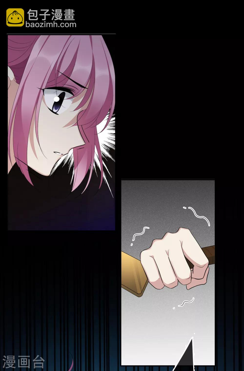 第186话 易水暖有难1-第194话