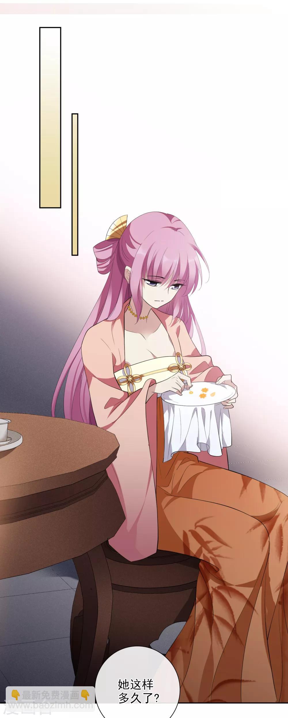 第188话 事变1-第196话
