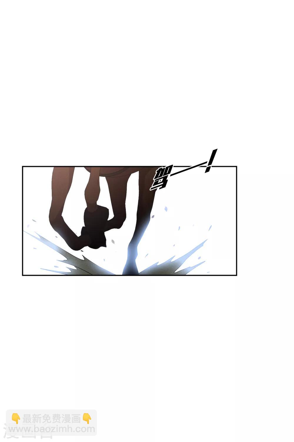 第189话 事变2-第198话