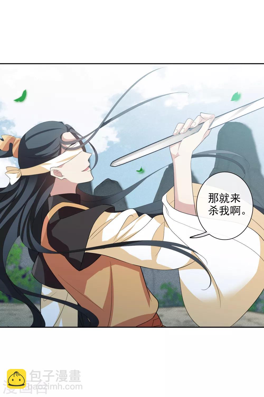 第191话 为什么2-第200话