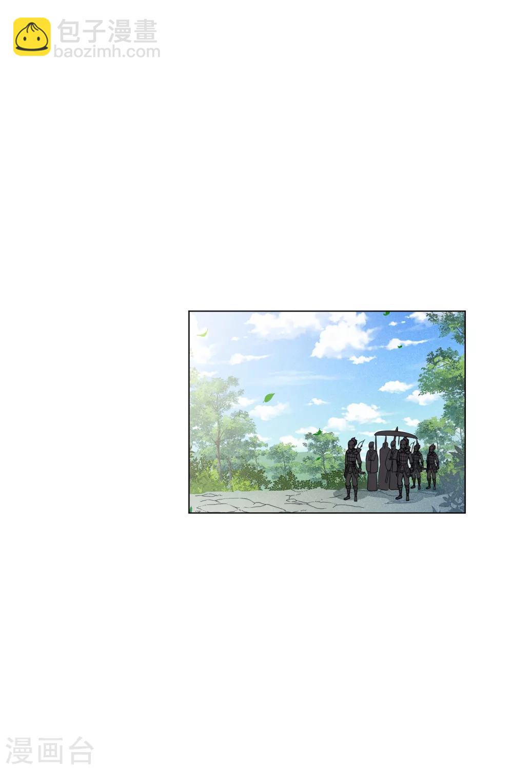 第191话 为什么2-第200话