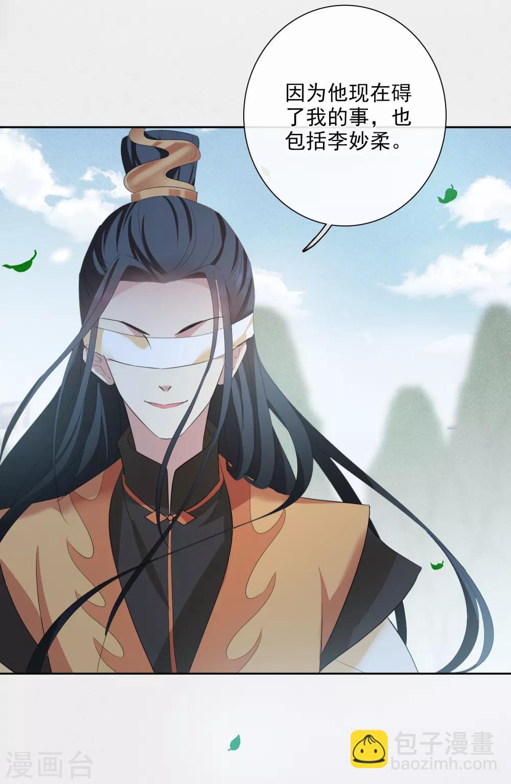 第191话 为什么2-第200话
