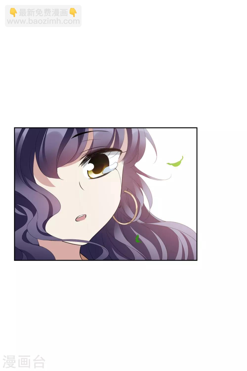 第193话 馨儿，是我2-第202话