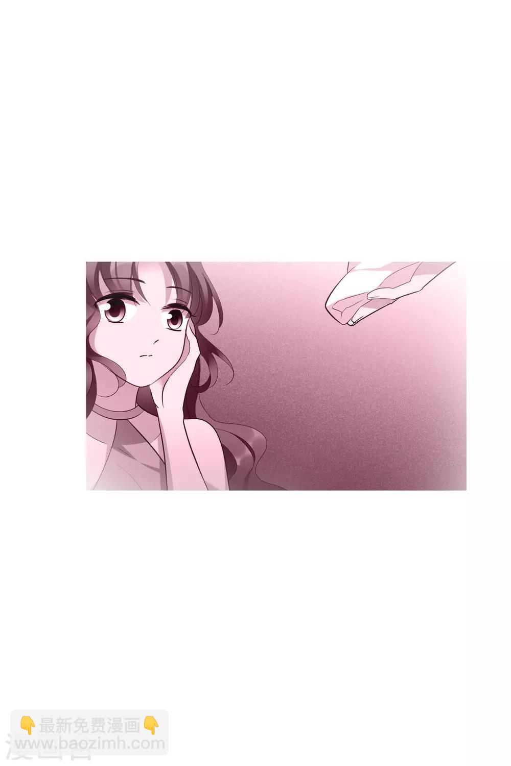 第193话 馨儿，是我2-第202话