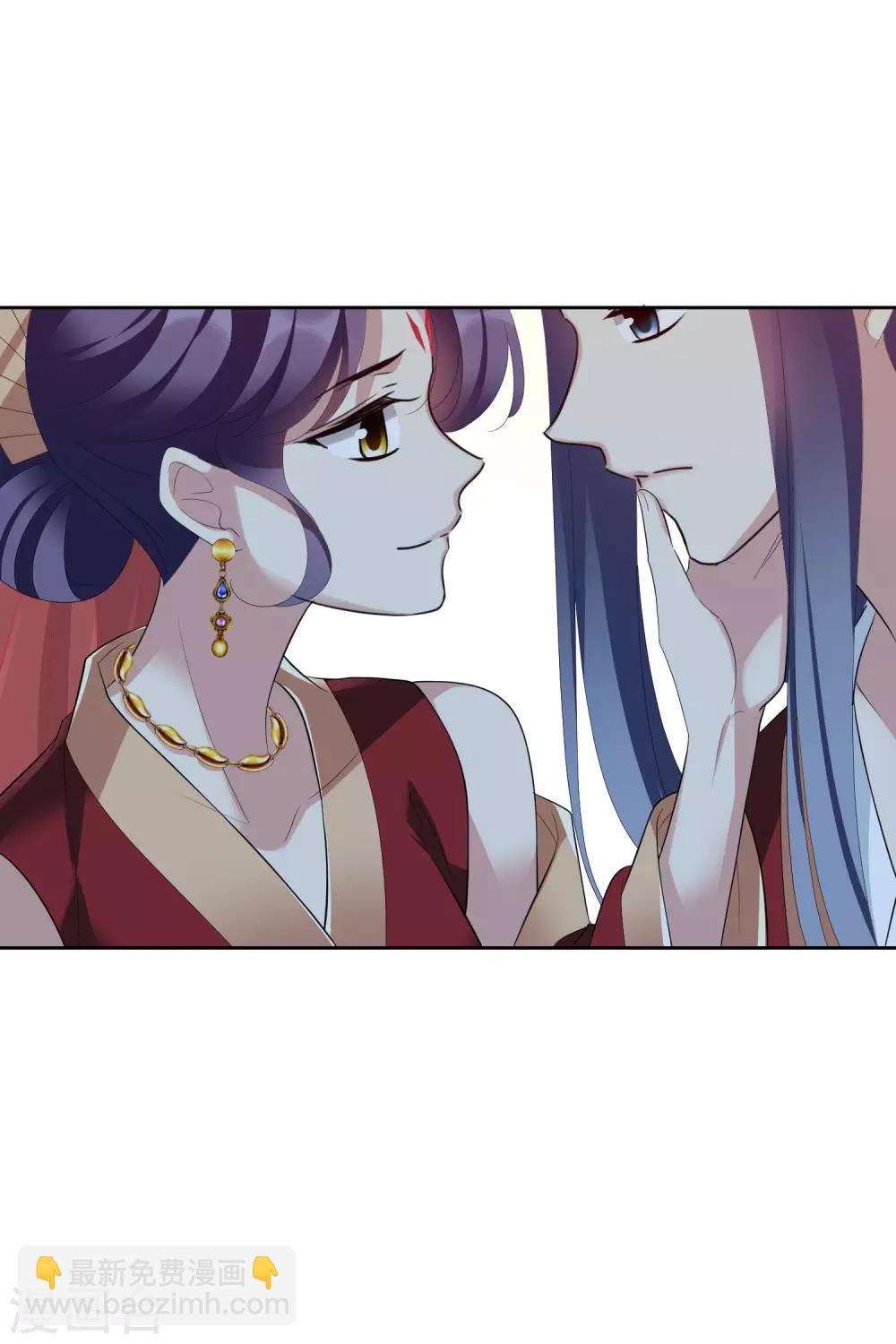 第194话 放手1-第204话