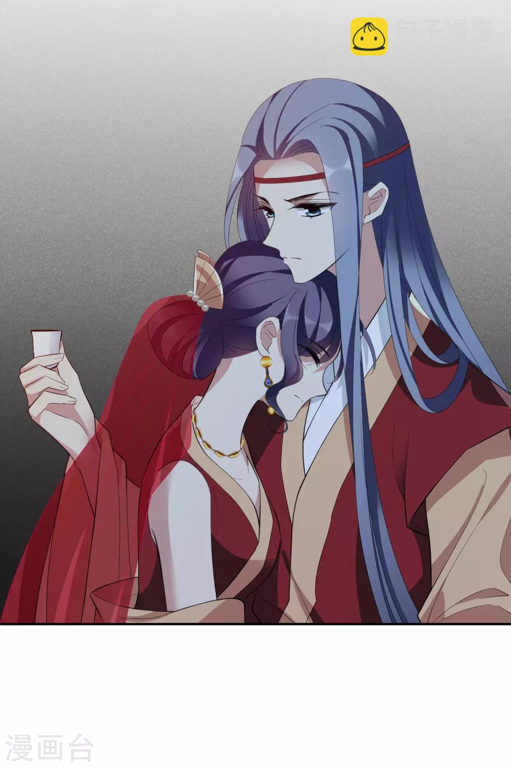 第194话 放手1-第204话