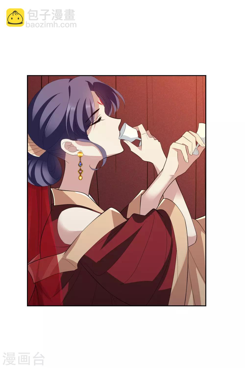 第194话 放手1-第204话