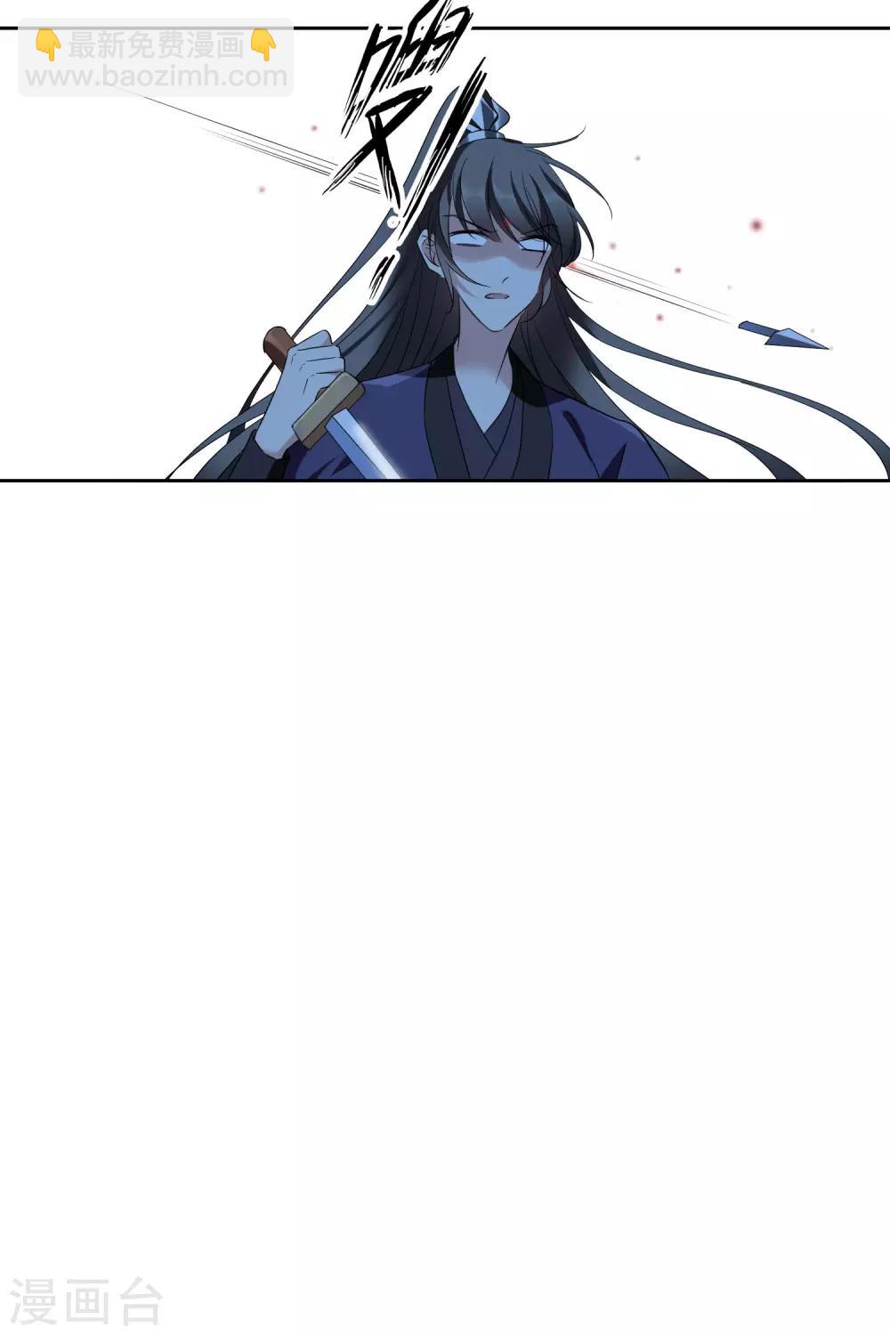 第198话 别拦着我1-第210话
