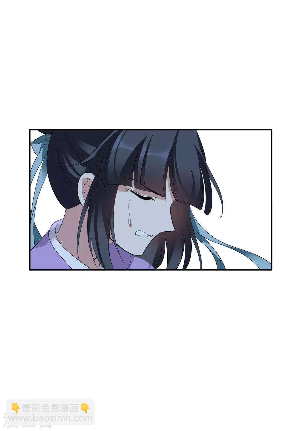 第201话 魁然归来2-第214话