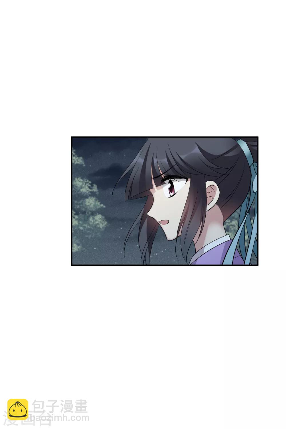 第201话 魁然归来2-第214话