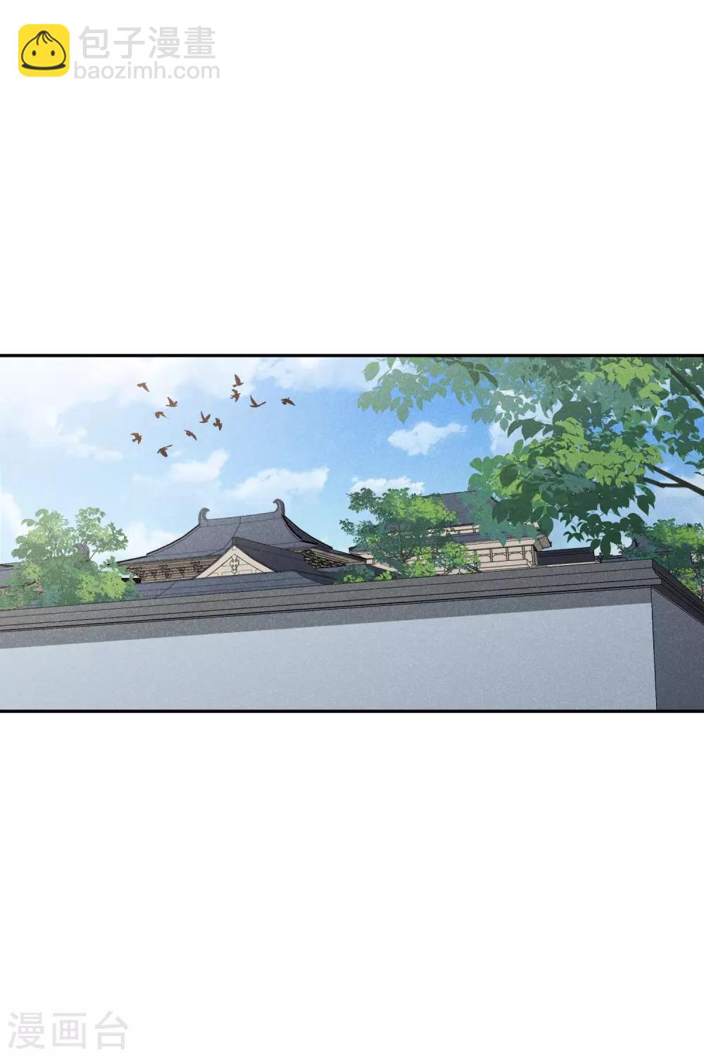 第202话 你真的没有死1-第216话