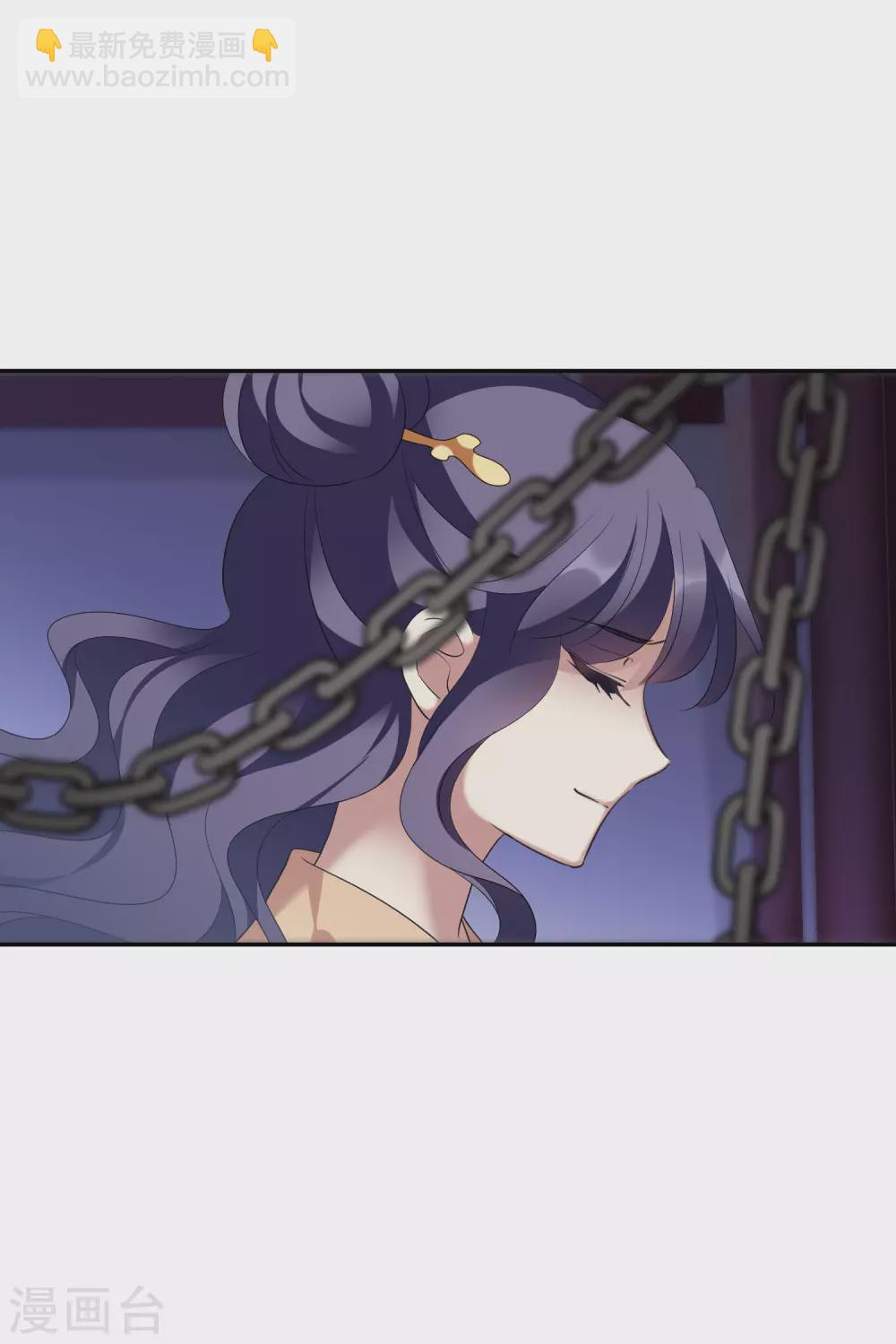第204话 别动她！1-第218话