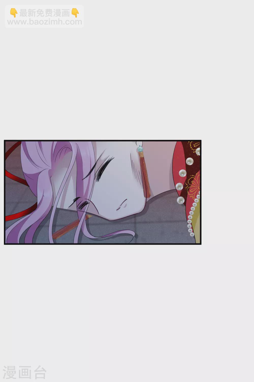 第210话 璇玑合体1-第230话