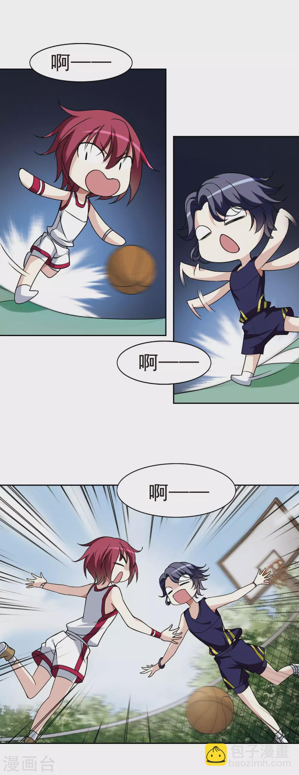 第4话 意外穿越4-第4话
