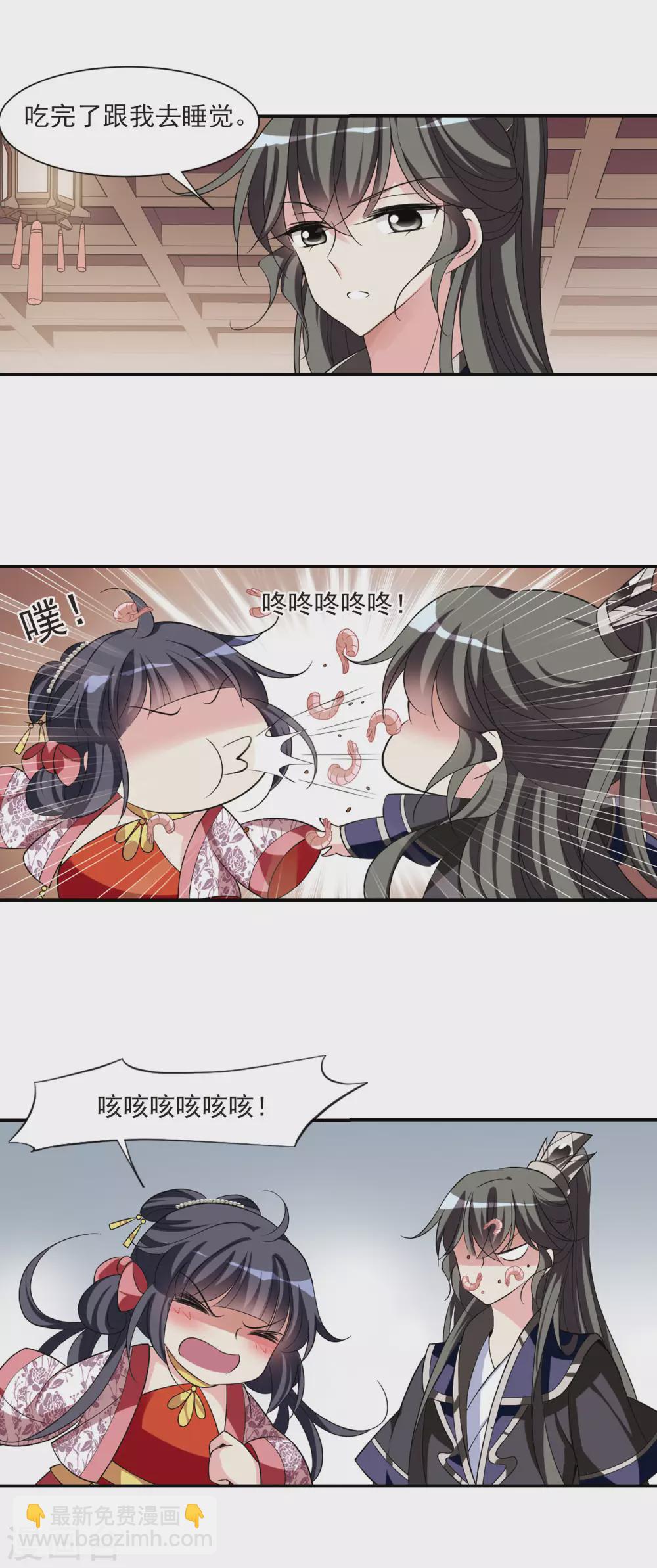 第80话 恶灵重现2-第80话