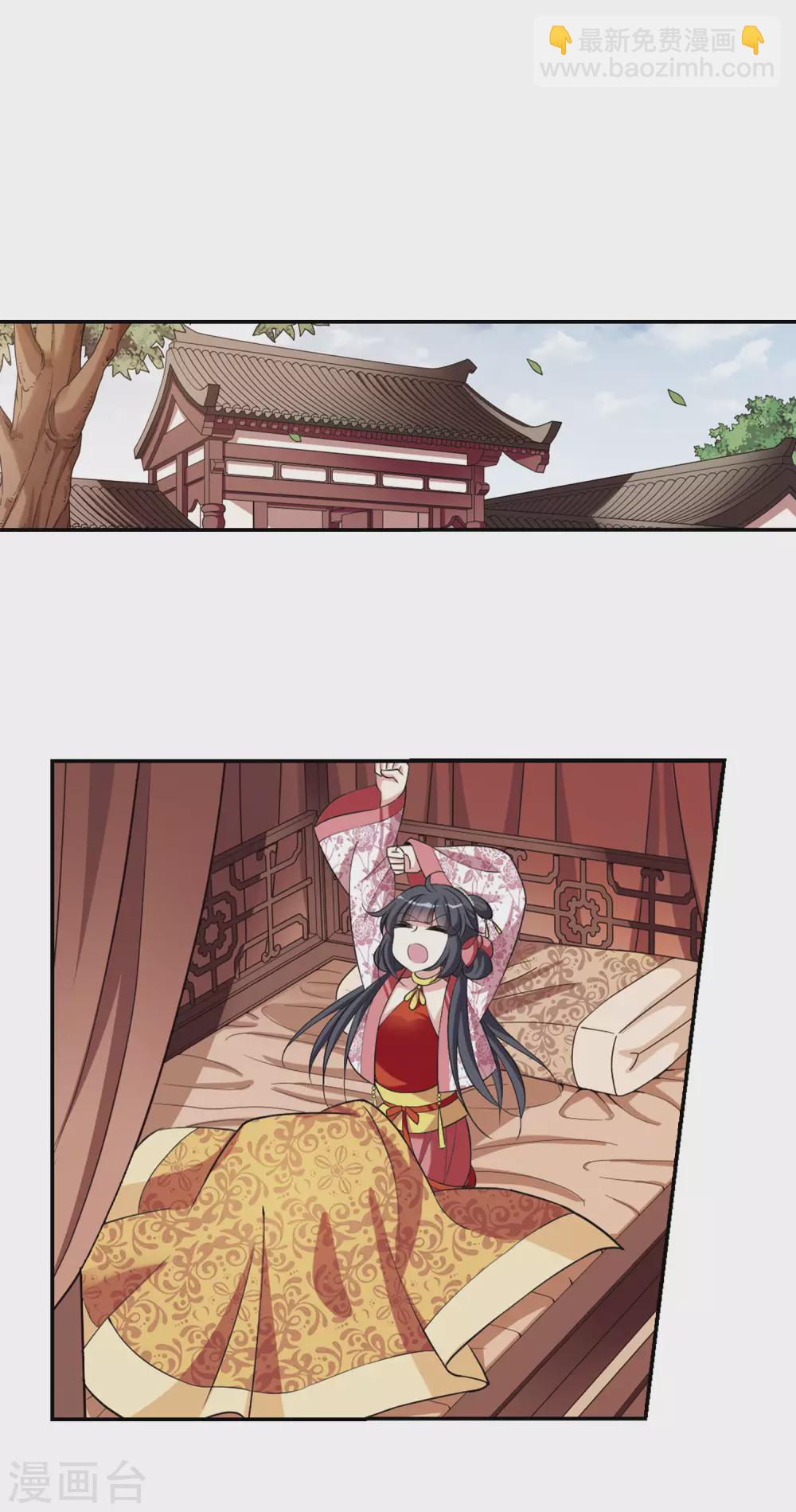 第82话 恶灵重现4-第82话