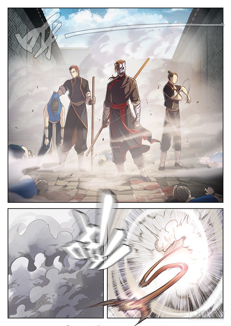 🍚玄界之门 第十六话（下） 第1页