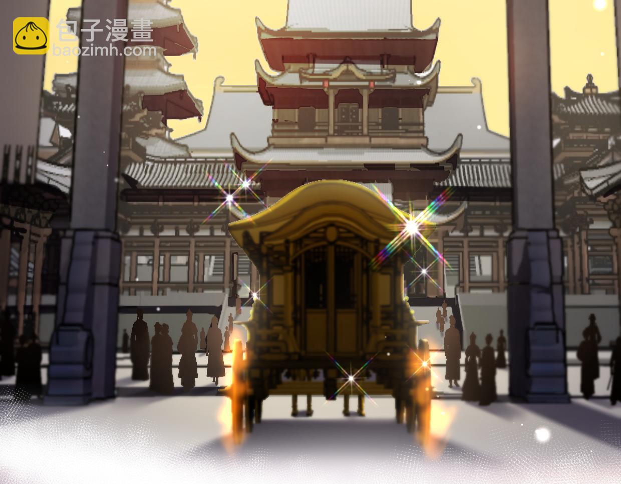 🍚玄门败家子 第1话 青楼败家 第30页