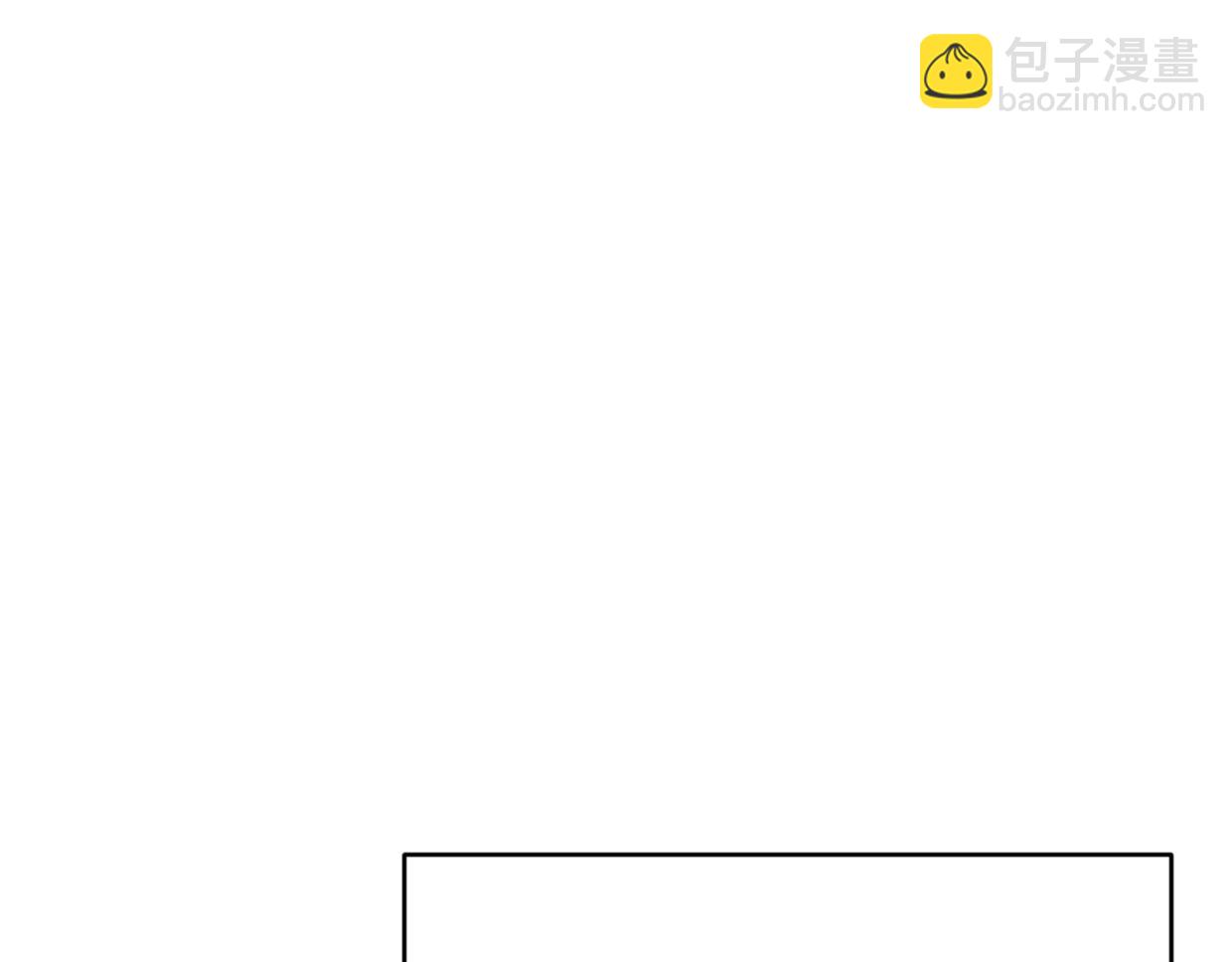 🍚玄门败家子 第1话 青楼败家 第49页