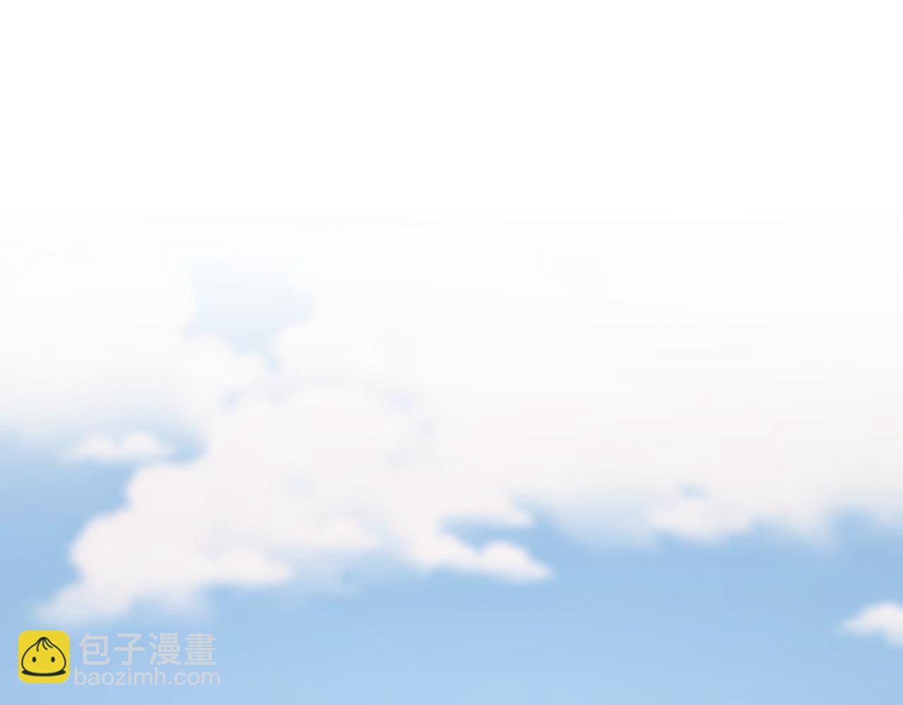 🍚玄门败家子 第5话 买地炼首饰 第5页